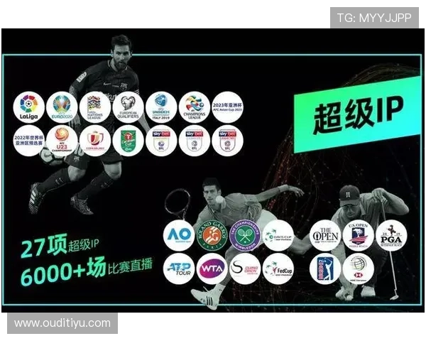 爱游戏足球直播多设备同步观看，支持手机电脑多平台自由切换